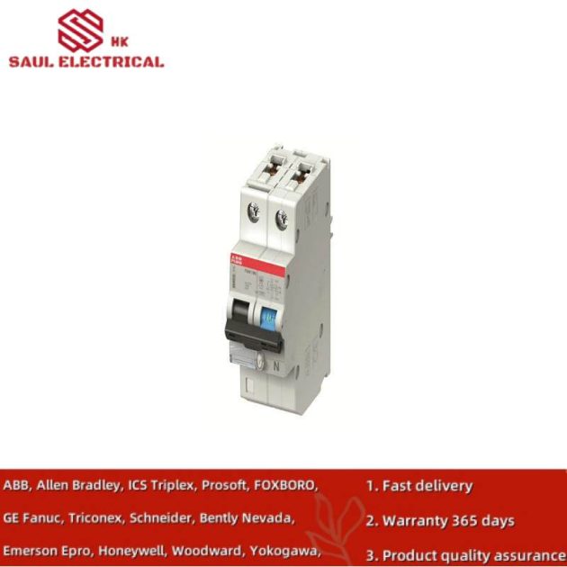 Woodward 8440-1666 B Load Share Synchronizer Module