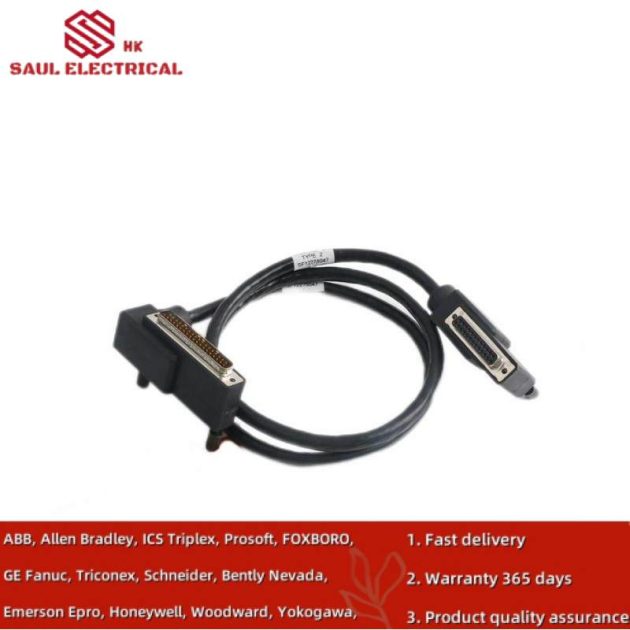 Woodward 8440-1666 B Load Share Synchronizer Module