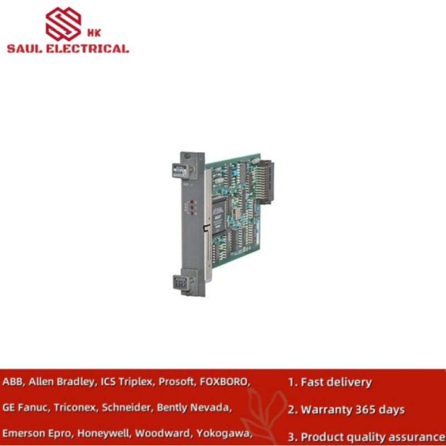 Yokogawa AIP171 Optical Bus Repeater, High-Performance Control Module for Industrial Automation