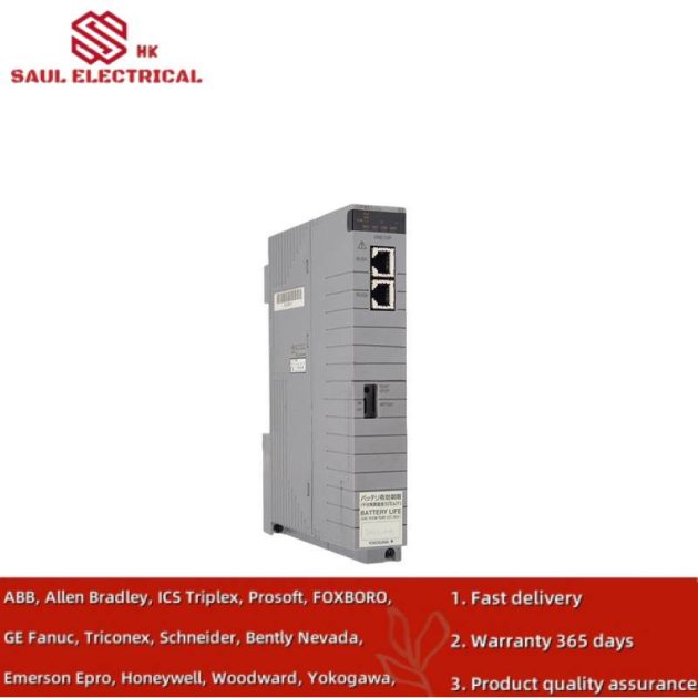 Yokogawa ASI133-S00 Analog Input Module - High Precision Data Acquisition for Industrial Automation