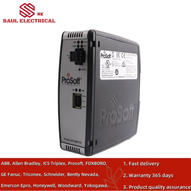 AB 1756-PA75R/A ControlLogix AC Redundant Power Supply: Advanced Industrial Control Solution