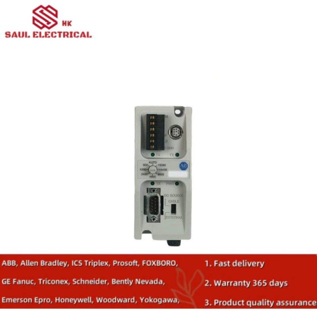 AB 1761-NET-AIC: AIC+ Advanced Interface Converter