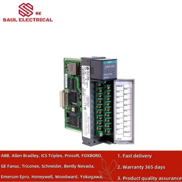 AB 1757-FIM ProcessLogix Fieldbus Interface Module