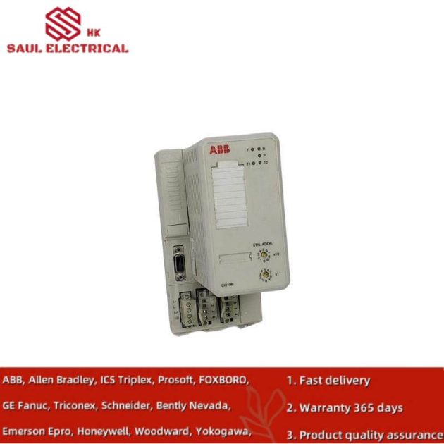 ABB AB 1606-XL120D DC Power Supply