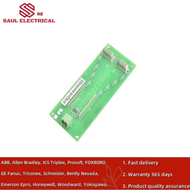 Advanced Industrial Control Module - 22B-D017N104