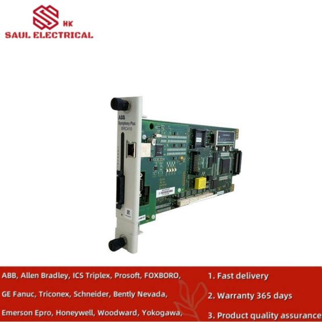 Allen Bradley 1756-CNBR Redundant Bridge Module, Advanced ControlLogix Networking Solution