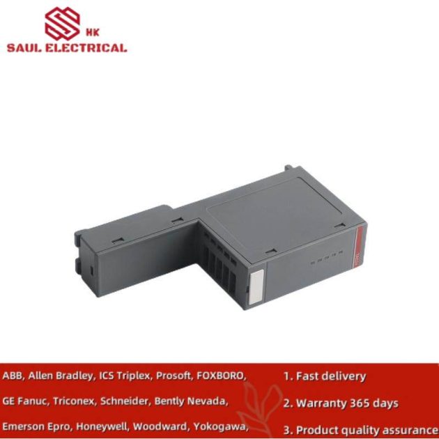 ABB TA524 1SAP180600R0001 Coupler Module - Advanced Connectivity Solution