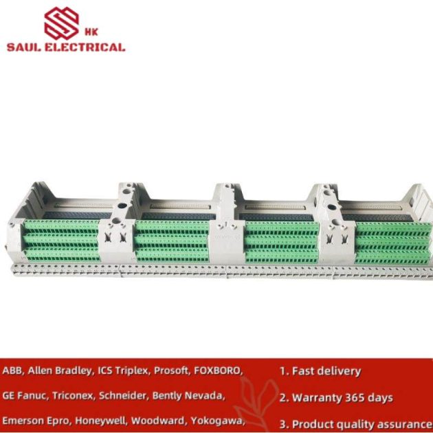 EMERSON 5X00497G01: Advanced Slot I/O Base Unit for Industrial Control Systems