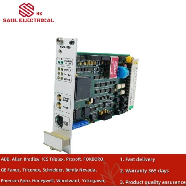 Emerson Epro MMS6250 Turbine Monitoring System