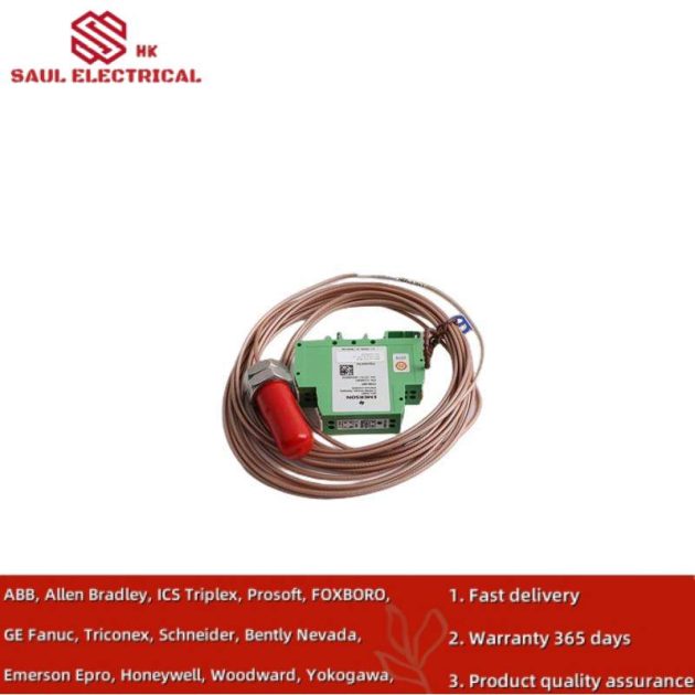 Emerson PR6423/007-010 CON021: Precision Eddy Current Sensor, Advanced Industrial Control Solution