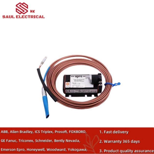 EPRO PR6424/012-000 + CON011: Precision Eddy Current Sensor