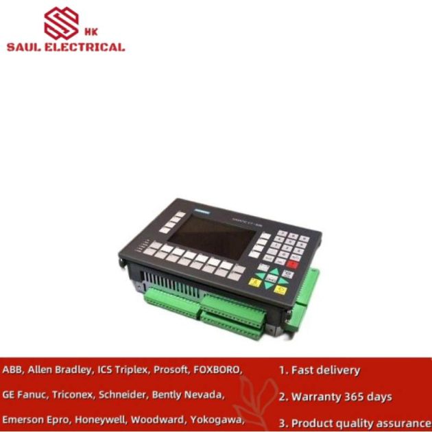 MECS UTX1010: High-Performance Industrial Automation Controller