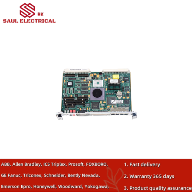 MOTOROLA FLN4234A Industrial Control Module