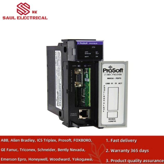 Prosoft MVI56-PDPS PROFIBUS DP Slave Communication Module