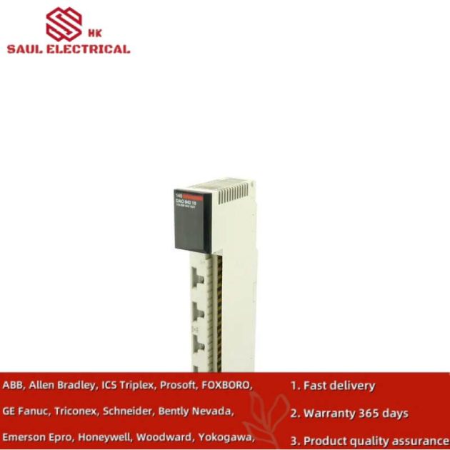 Schneider TSX07311648 Modular Base Controller