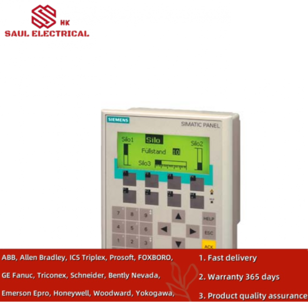 SIEMENS 6SE7022-6EC61-Z: Advanced Drive System for Industrial Automation