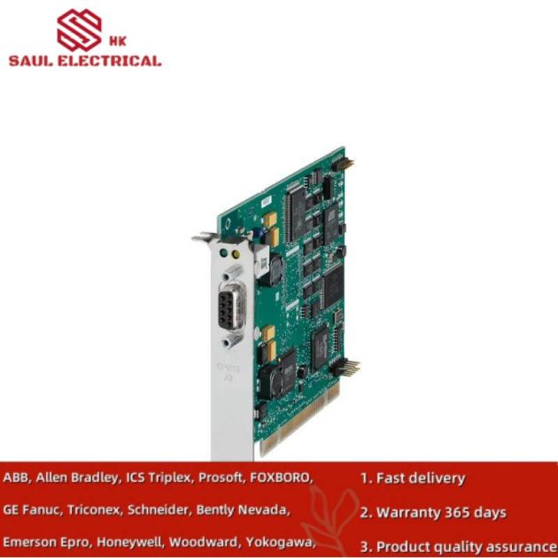 Siemens SMP-E200-A1 - Industrial Automation Module