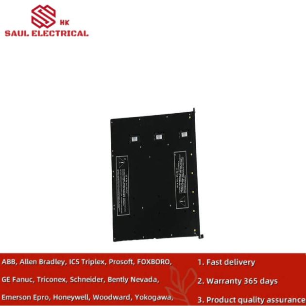 Triconex 7400210-010 MODULE - Advanced Process Control Module