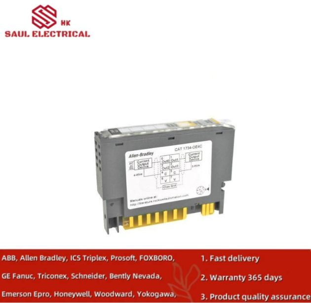 AB 1734-OE4C: 4-Channel Analog Current Output Module for Precision Control Applications