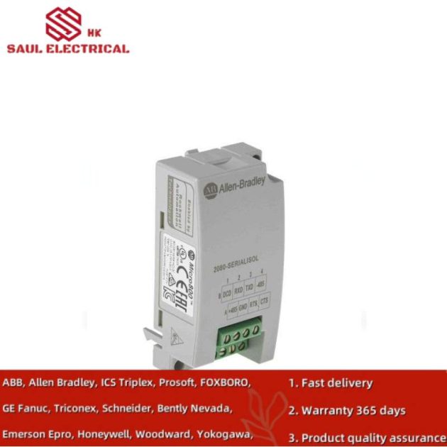 AB 2080 SERIALISOL Micro800 Isolated Serial Port Plug-In Module, Designed for Industrial Automation Solutions