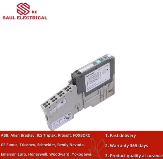 Allen-Bradley 1785-CHBM High-Speed Communication Module