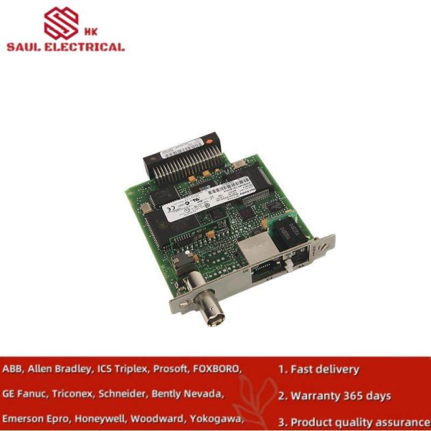 AB 1788 CNC Interface Card, Advanced Automation Module