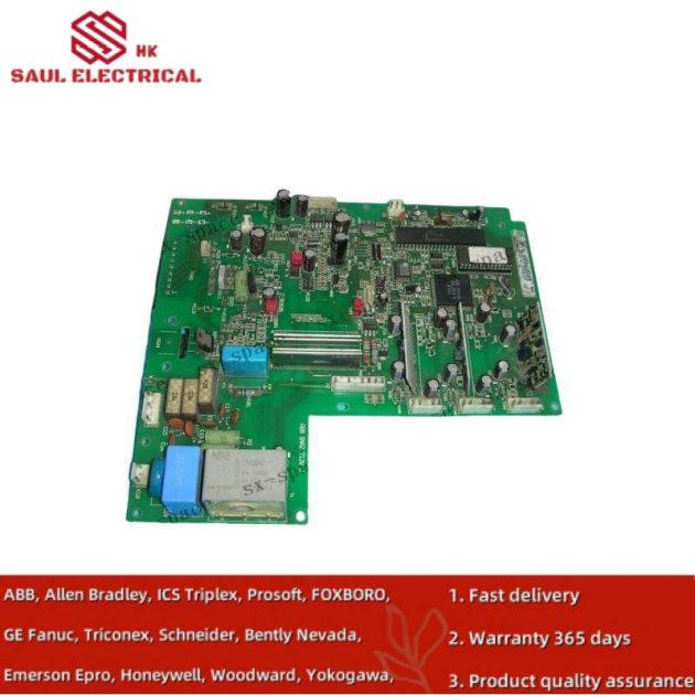 ABB SC560 Programmable Sequential Controller, 200 Characters Limit Reached