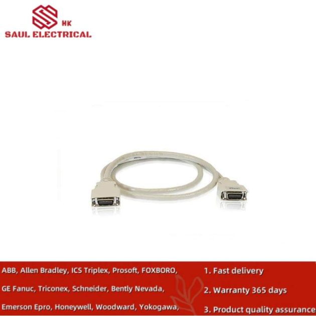 ABB TK855 RCU Data Link Cable - Enhance Industrial Automation Communication