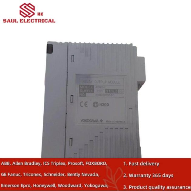 Yokogawa ADR541-S00 S1 Relay Output Module - Advanced Industrial Control Solution