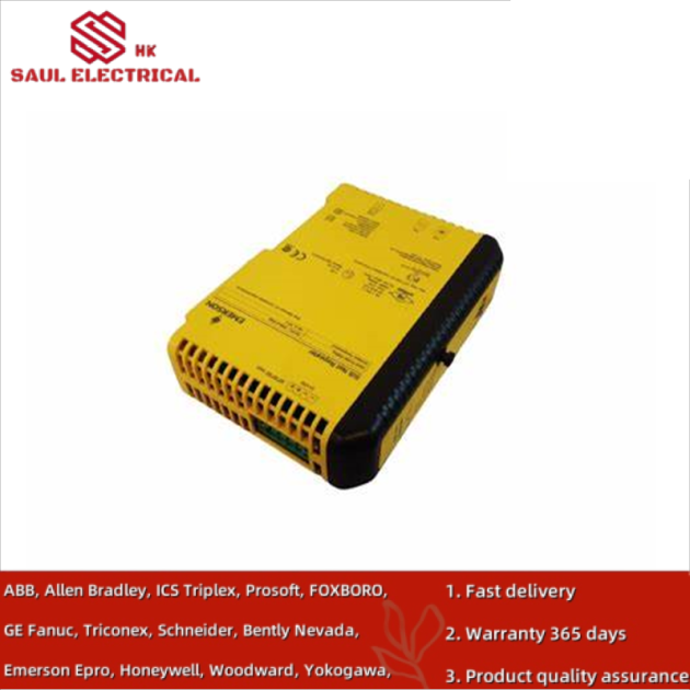 EMERSON KJ2221X1-BA1, VS6002 Sis Mesh Repeater, Advanced Industrial Networking Solution