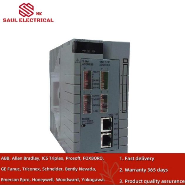 Yokogawa VI451-10 S3 Communication Model, Precision Transmitter Meter