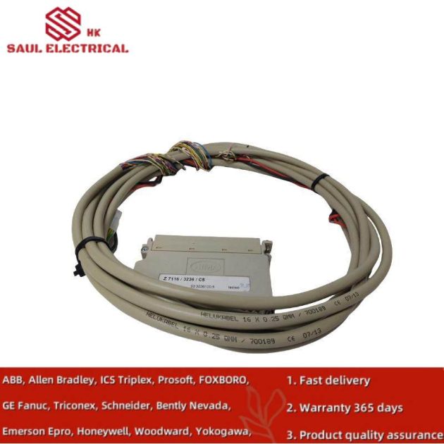 HIMA Z7116 Industrial Connection Cable, Precision Engineering for Safety Systems