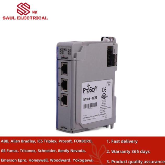 Rockwell A-B 1747-KE ControlLogix PLC Processor, High-Performance Industrial Automation Solution